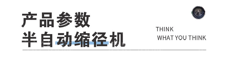 1635390113152723.jpg 未標題-1_07.jpg