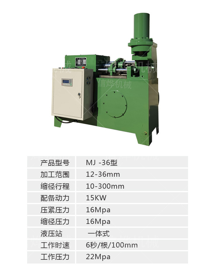 1635390217907203.jpg 未標題-1_10.jpg