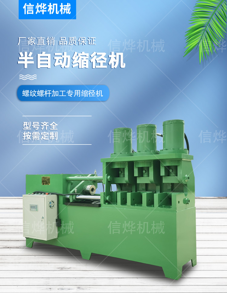 1635390943102155.jpg 未標題-1_0001.jpg