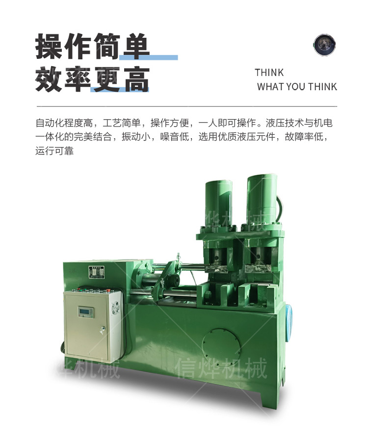 1635390975151753.jpg 未標題-1_04.jpg