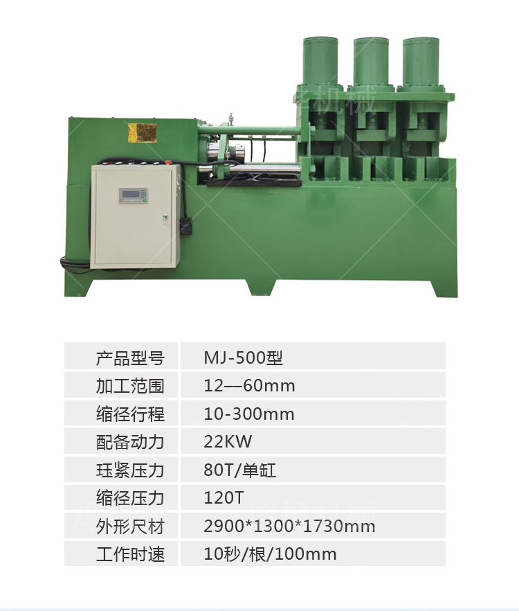 1635390999202845.jpg 未標題-1_12.jpg