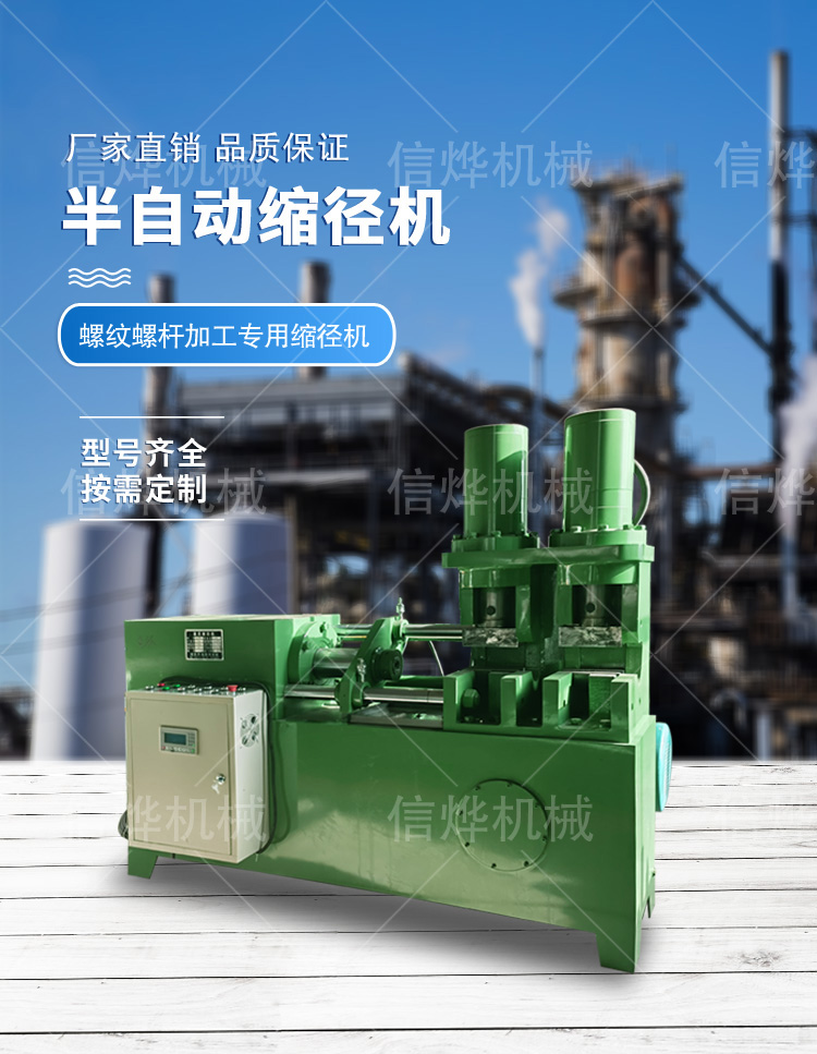 1635584481123173.jpg 300.jpg