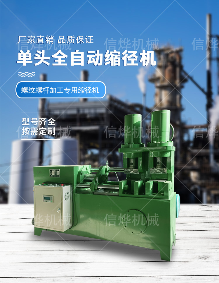 1635585047870623.jpg 單全300.jpg