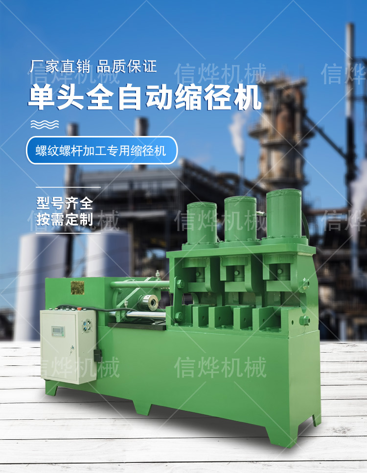 1635585077100954.jpg 單全500.jpg