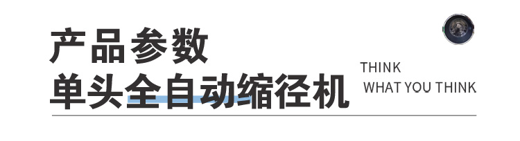 1635390113152723.jpg 1635390113152723.jpg