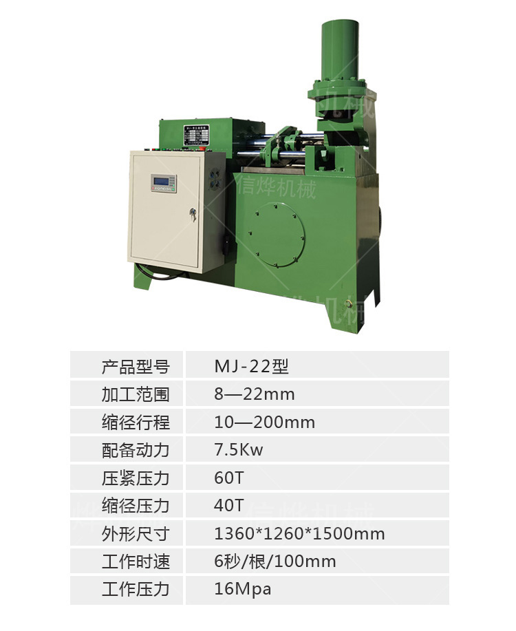 1635836737125734.jpg 1635393038123659.jpg