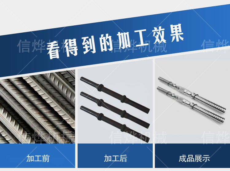 1635840886151809.jpg 啞鈴.jpg