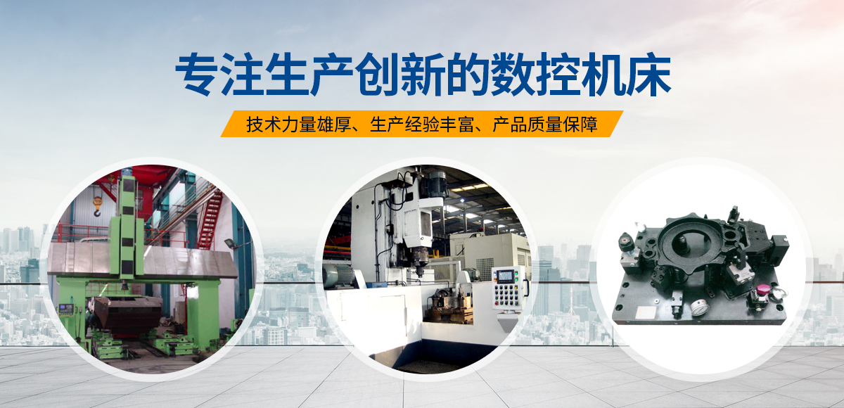 安(an)陽(yang)紅(hong)鋼機(ji)械(xie)裝備有限公司(si)